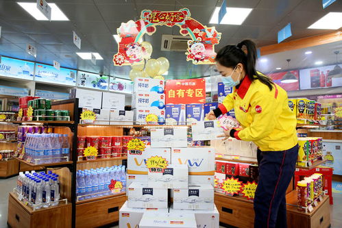 中國石油吉林銷售公司 優(yōu)選商品，溫暖伴您行