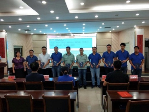 精益求精，煥新啟航——江蘇連云港某集團(tuán)下屬企業(yè)6S管理項(xiàng)目總結(jié)大會(huì)圓滿舉行